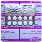 Трамадол 100 мг Россия Органика в Приморско-Ахтарске Трамадол 100 мг Россия Органика в Приморско-Ахтарске