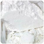 Кокаин Перу Cocaine Peru VHQ в Приморско-Ахтарске Кокаин Перу Cocaine Peru VHQ в Приморско-Ахтарске