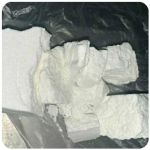 Кокаин Колумбия Cocaine Colombia VHQ 99% (fishscale) в Приморско-Ахтарске Кокаин Колумбия Cocaine Colombia VHQ 99% (fishscale) в Приморско-Ахтарске