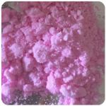 Кокаин Венесуэла розовый (Cocaine Venezuela) VHQ 98.9% в Приморско-Ахтарске Кокаин Венесуэла розовый (Cocaine Venezuela) VHQ 98.9% в Приморско-Ахтарске