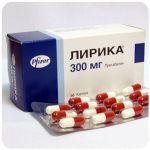 Лирика Пфайзер Lyrica Pfrizer (Прегабалин) 300 мг в Приморско-Ахтарске Лирика Пфайзер Lyrica Pfrizer (Прегабалин) 300 мг в Приморско-Ахтарске
